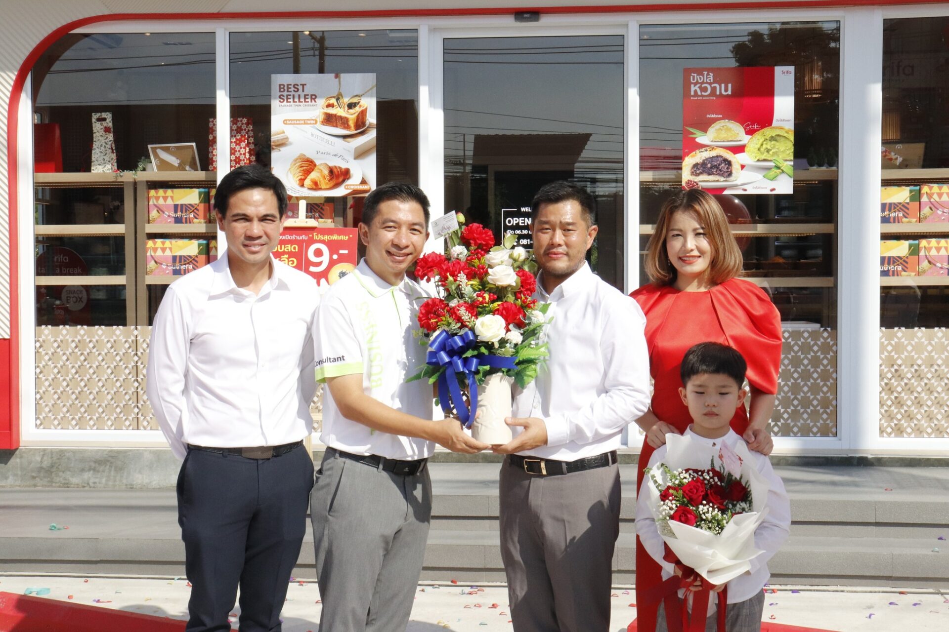 ร่วมเป็นเกียรติแสดงความยินดี งาน Grand Opening ร้านสาขาแฟรนไชส์ใหม่ ศรีฟ้าเบเกอรี่ พระยาสัจจา