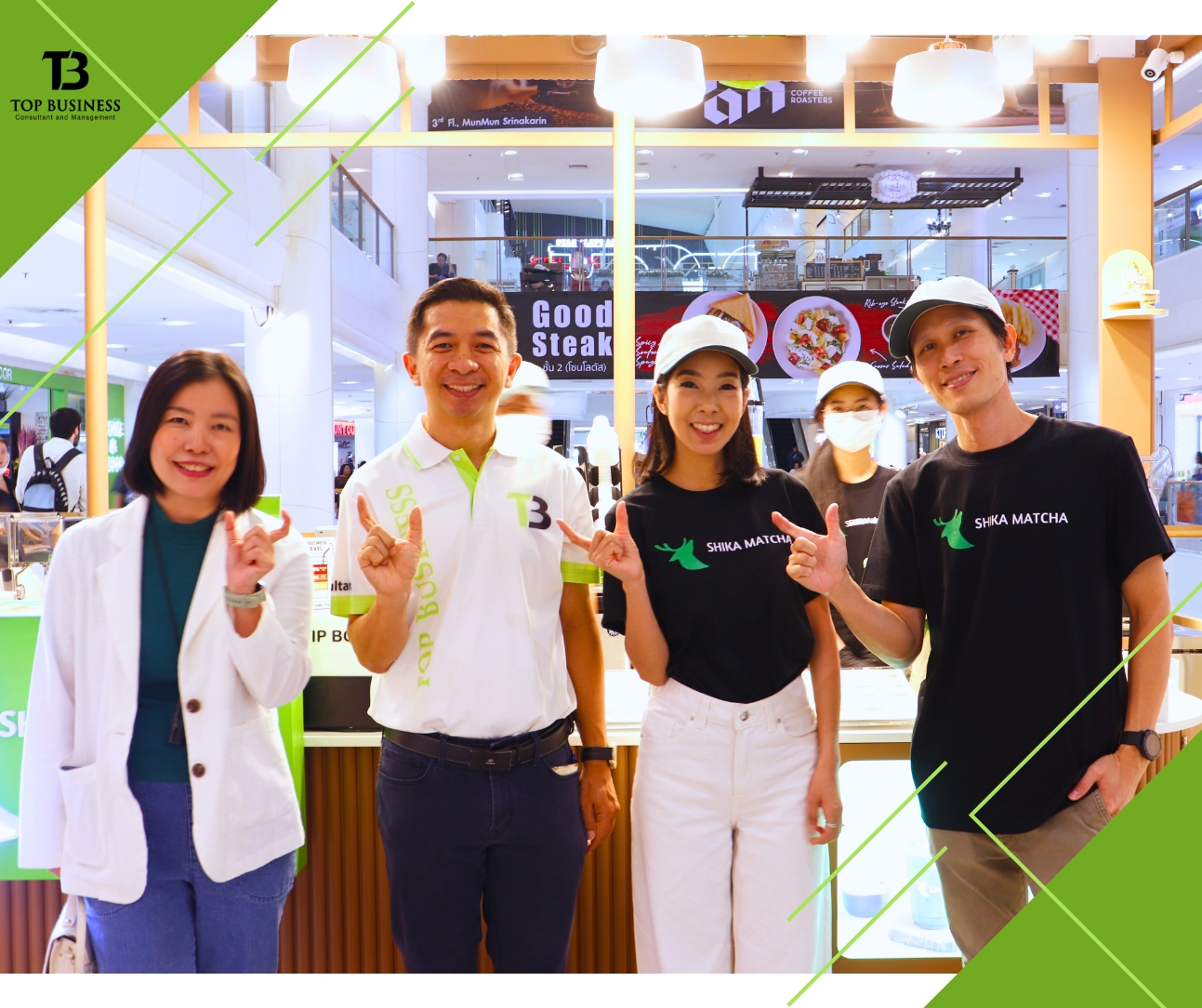 ร่วมแสดงความยินดี กับการเปิดสาขาใหม่ SHIKA MATCHA