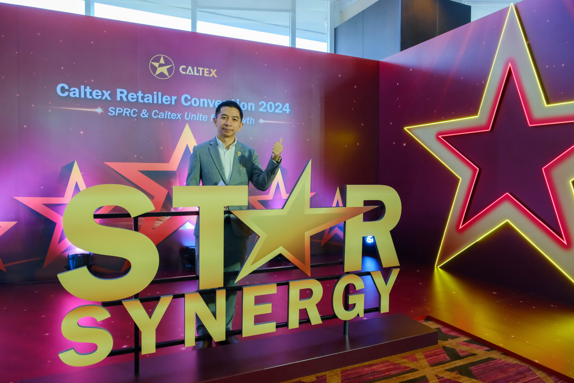 ร่วมกิจกรรมใหญ่ไตรมาสแรก 2024