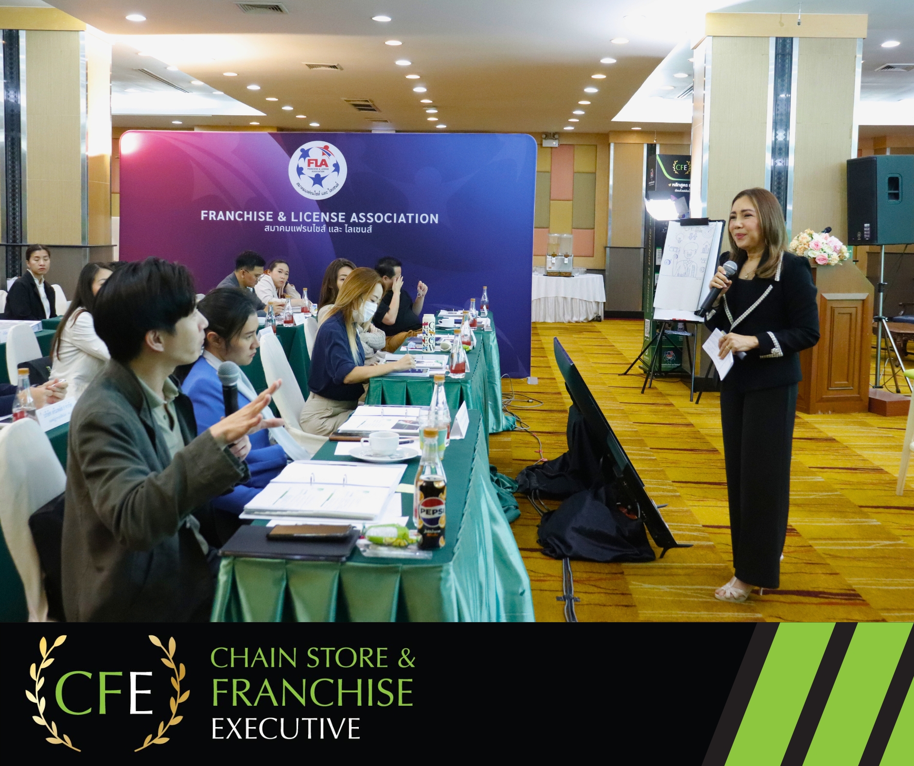 CFE #14 – [DAY 2]