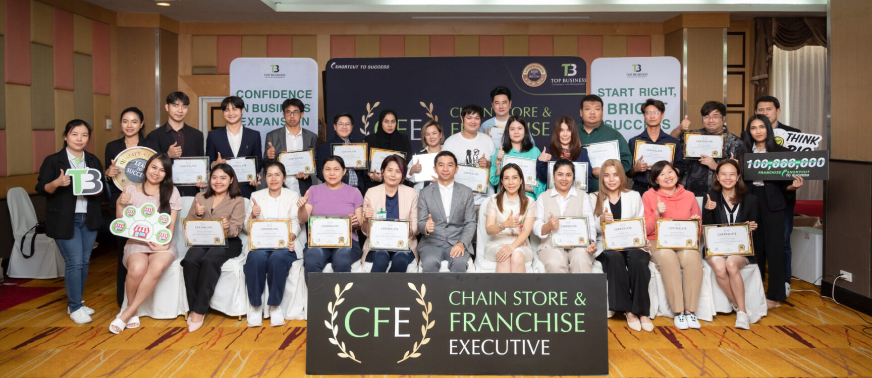 บรรยากาศหลักสูตร CFE